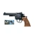 Пистолет Avenger  Polizei 21,5cm, блистер