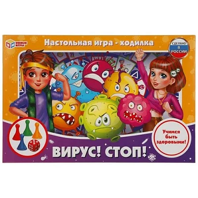 Умные игры Настольные игры 4680107907554