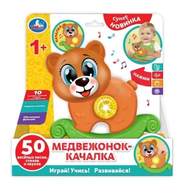 Медвежонок-качалка 50 песен,стихов,звуков.свет.кор.бат. Умка