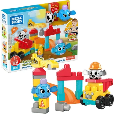 Mega Bloks Маленькая стройка