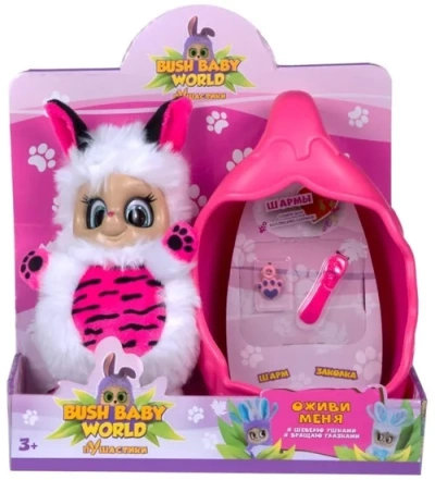 Bush baby world, плюш, 20 см, шевелит ушками, вращает глазками, со спальным коконом, заколкой и шарм