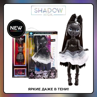 RAINBOW HIGH Кукла Shadow Шанель Оникс 28 см с аксессуарами