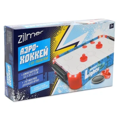 Настольная игра Zilmer «Аэрохоккей» (50,5х30,5х9,5 см, свет. эфф.)