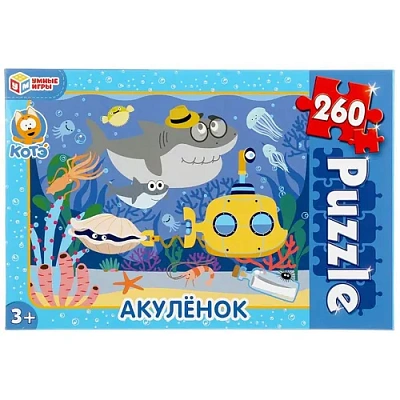 Умные игры Настольные игры 4630115523666