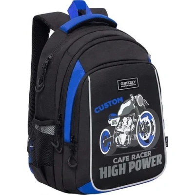 Grizzly Рюкзак RB-152-3