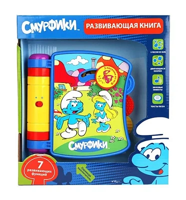УМКА Книга развивающая "Смурфики"