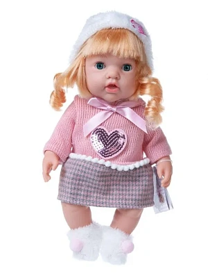 Пупс-кукла "Baby Ardana", 30см, в розово-сером платье с сердечком из пайеток, в наборе с аксессуарами, в коробке