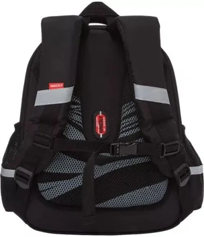 Grizzly Рюкзак RAz-186-7