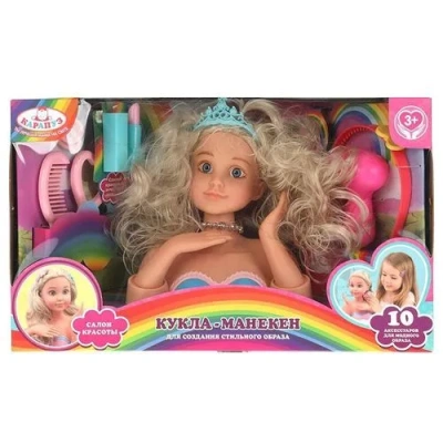 Кукла-манекен 20 см, с руками. в комплекте 10 акс для создания стильного образ