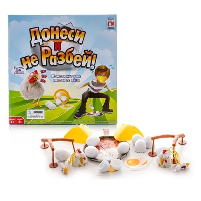 Fotorama Игра Донеси и разбей