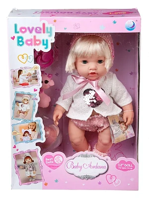 Baby Ardana Куклы WJ-C0052