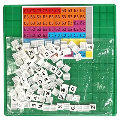 Собери слово. Синий трактор. Мега. Словодел в пластиковой коробке. Умные игры 