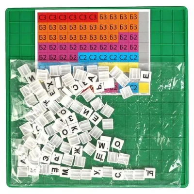 Собери слово. Синий трактор. Мега. Словодел в пластиковой коробке. Умные игры 