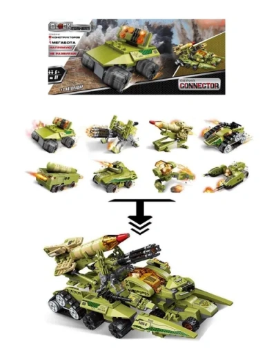 1TOY Blockformers Connector конструктор «Трансфорвард» 