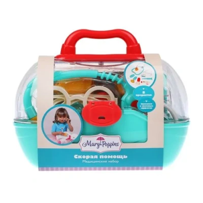 Медицинский набор « Скорая помощь» в чемоданчике 8пр.