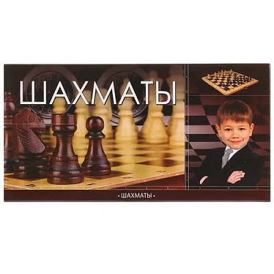 ИГРАЕМ ВМЕСТЕ Настольные игры D22036-R1