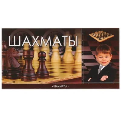ИГРАЕМ ВМЕСТЕ Настольные игры D22036-R1