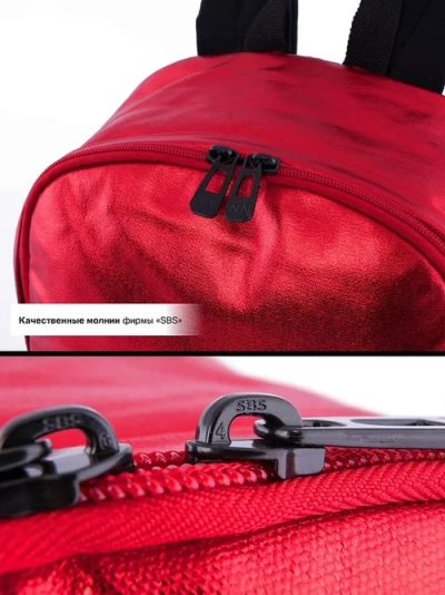 Winner Рюкзак 251