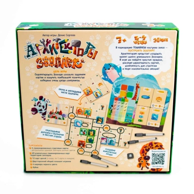 ND Play Настольные игры 4690241263409