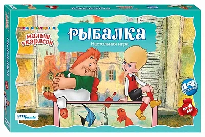 Игра настольная Рыбалка