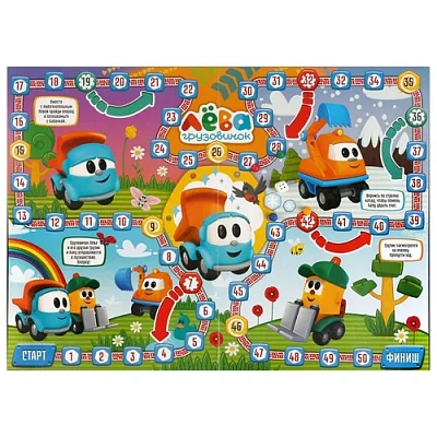 Умные игры Настольные игры 4690590148266