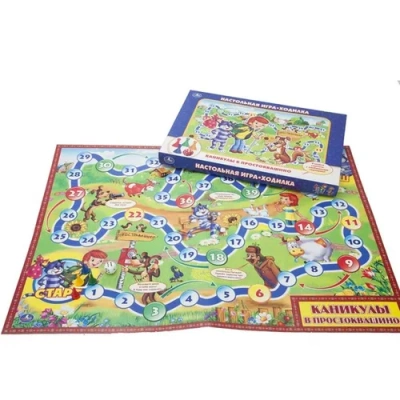Настольная игра ходилка «Каникулы в Простоквашино»