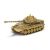Танк р/у 1:24 KING TIGER (Германия), аккум.