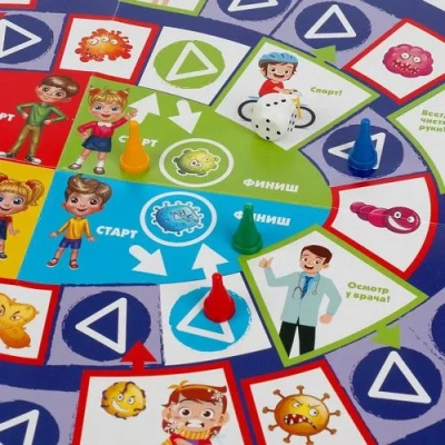Вирус! Стоп!. Настольная игра-ходилка. Умные игры 