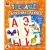 Радуга Настольная игра Тренажёр.Обучение грамоте (НЕ ИСП) Радуга Настольная игра Тренажёр.Обучение грамоте (НЕ ИСП)