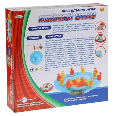ИГРАЕМ ВМЕСТЕ Настольные игры B1489978-R