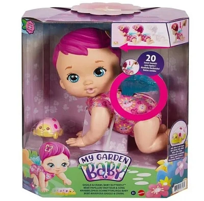 My Garden Baby Пупс Малышка-бабочка Детские забавы, интерактивная, розовая