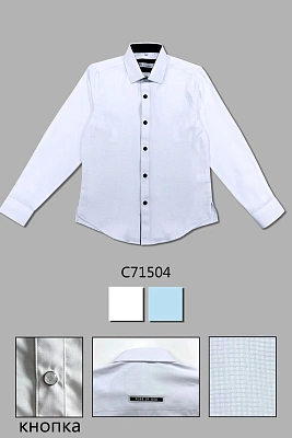 DELORAS Рубашка C71504