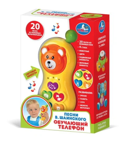 ОБУЧАЮЩИЙ ТЕЛЕФОН «МИШКА» ТМ «УМКА» НА БАТ. 10 ПЕСЕН В.ШАИНСКОГО