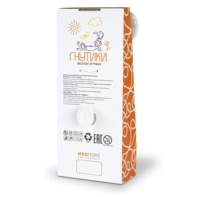 Гнутики Коалыч, 22 см