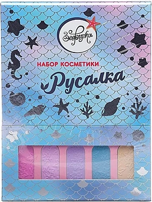Зефирка  Косметика K-0035