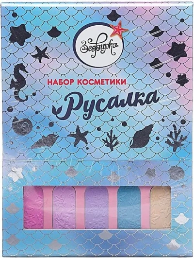 Зефирка  Косметика K-0035