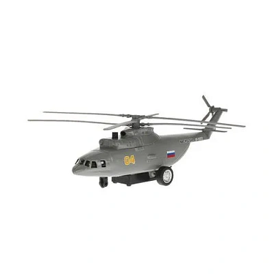 ТЕХНОПАРК Транспорт COPTER-20SL-GY