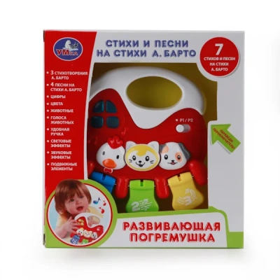 УМКА Игрушка на бат. свет+звук А.Барто.