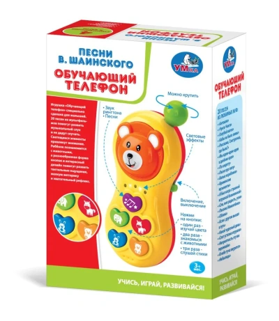 ОБУЧАЮЩИЙ ТЕЛЕФОН «МИШКА» ТМ «УМКА» НА БАТ. 10 ПЕСЕН В.ШАИНСКОГО