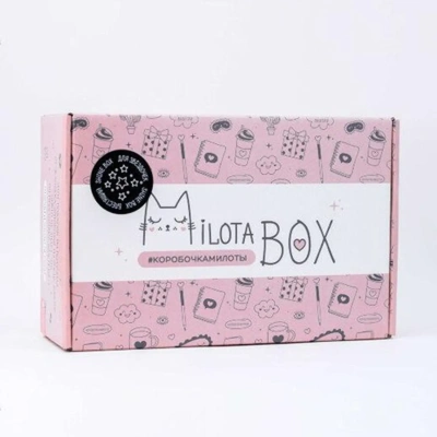 MilotaBox “Shine Box“