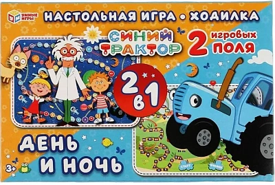 Умные игры Настольные игры 4680107953865