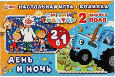 Умные игры Настольные игры 4680107953865