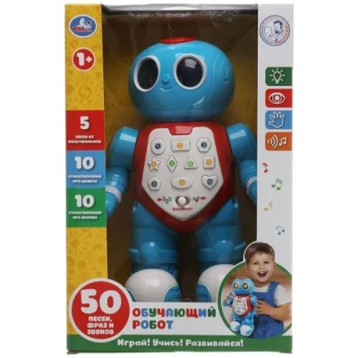 Обучающий робот 50 песен,фраз и звуков.свет.кор.бат Умка