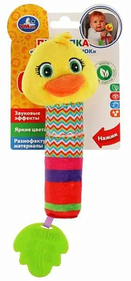 Текстильная игрушка погремушка пищалка утка с прорез. Умка