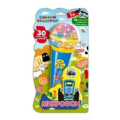Микрофон Синий ТРАКТОР 10 песен из м/ф, апплодисменты, световые эффекты. Умка 