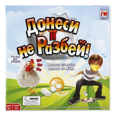 Fotorama Игра Донеси и разбей