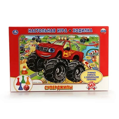 УМКА Настольная игра-ходилка "Суперджипы"