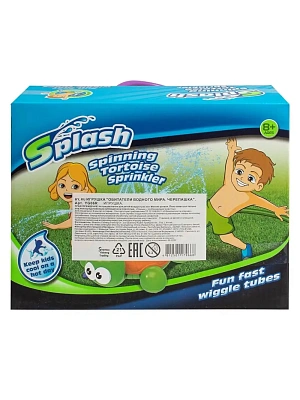 Qunxing Toys Активный отдых YG06R