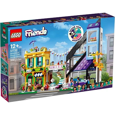 Конструктор LEGO Friends  Цветочный и интерьерный магазины в центре города