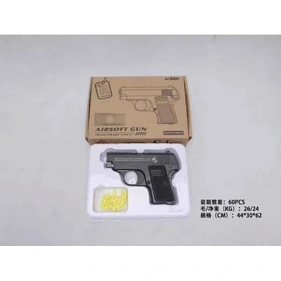 Пистолет (п) металл., съемный магазин, с пульками C1 в кор